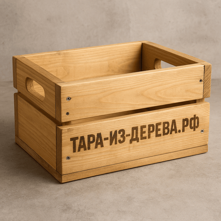 Нестандартная тара